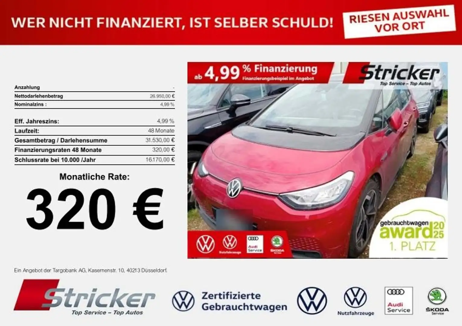 Volkswagen ID.3 Pro S 150/77 320,-ohne Anzahlung Navi Pumpe Rot - 1