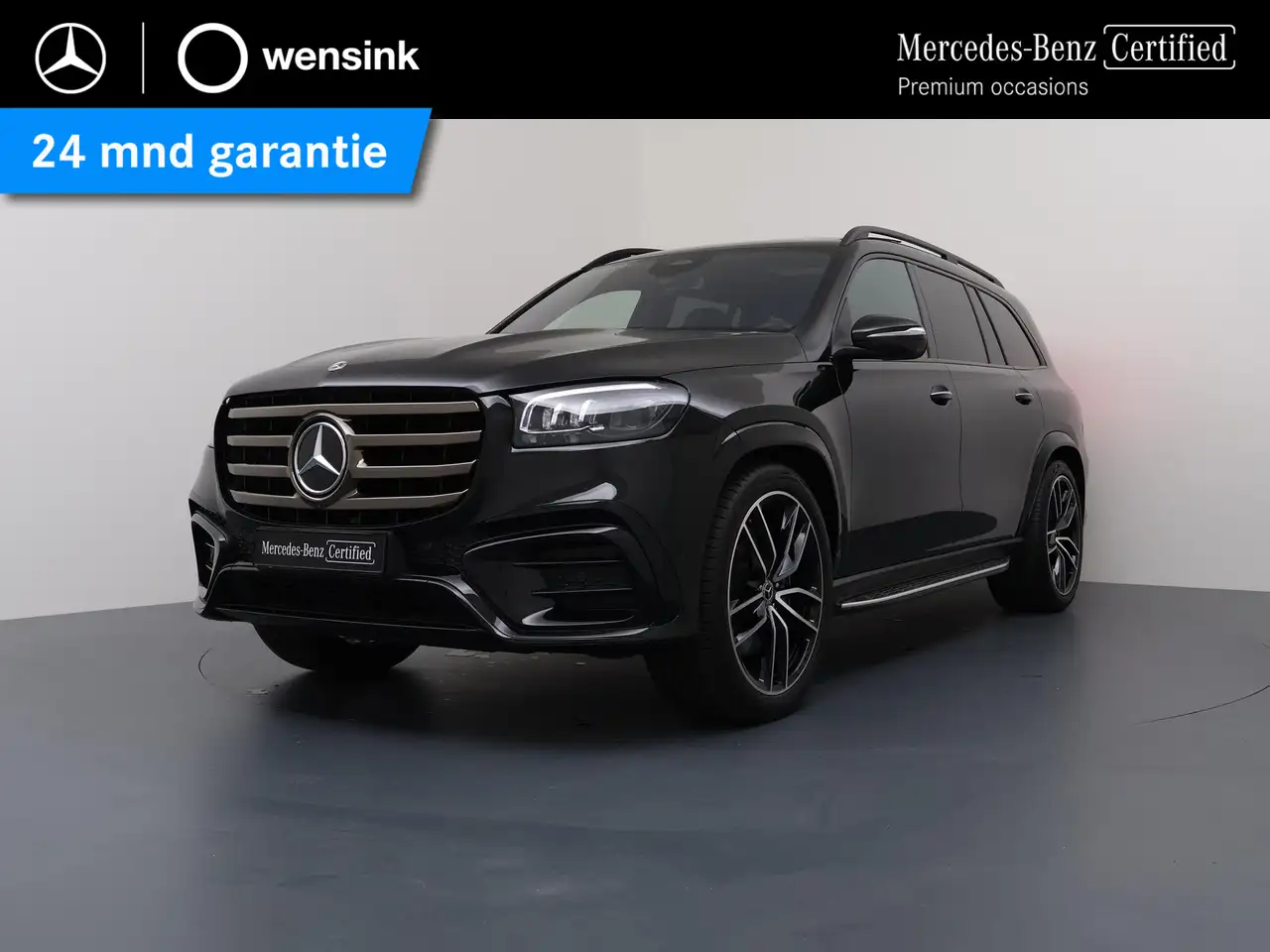 Mercedes-Benz GLS 450
