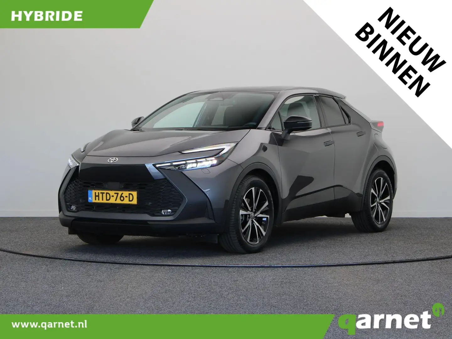 Toyota C-HR 1.8 Hybrid 140 Dynamic | Stoel, Stuur en Voorruitv Grijs - 1