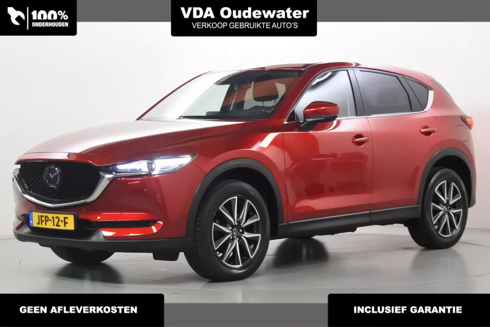Mazda CX-5 2.5 194pk AWD Automaat GT-M 360° Rot - 1
