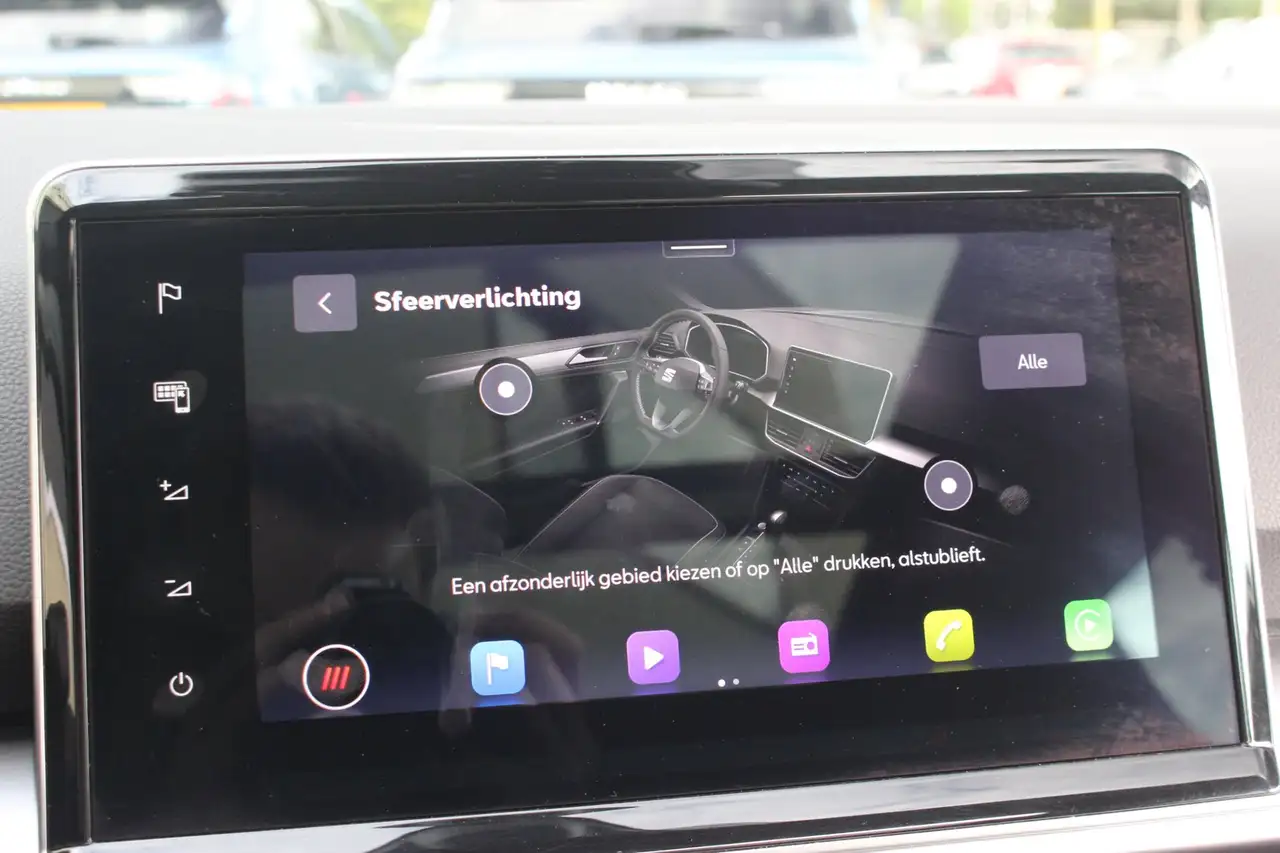 SEAT Tarraco 1.4 TSI e-Hybrid PHEV FR Business Intense Trekha, миниатюра 29