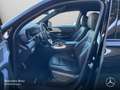Mercedes-Benz GLE 53 AMG GLE 53 4M NIGHT+360+LED+FAHRASS+22"+ENERGIZING+9G Noir - thumbnail 11