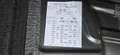 Audi A3 Cabrio 4x4 edition 184cv S-LINE *GAR 2ANNI AUDI Gris - thumbnail 13