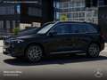 Mercedes-Benz EQB 250 PROG+19"+ADVANCED+KAMERA+SPUR Schwarz - thumbnail 3