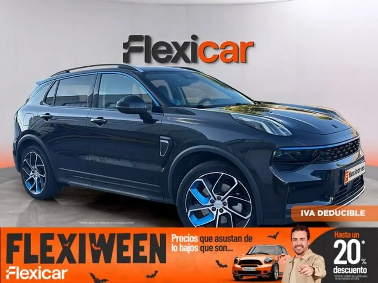 Lynk & Co 01 1.5T PHEV — photo 1 of 15