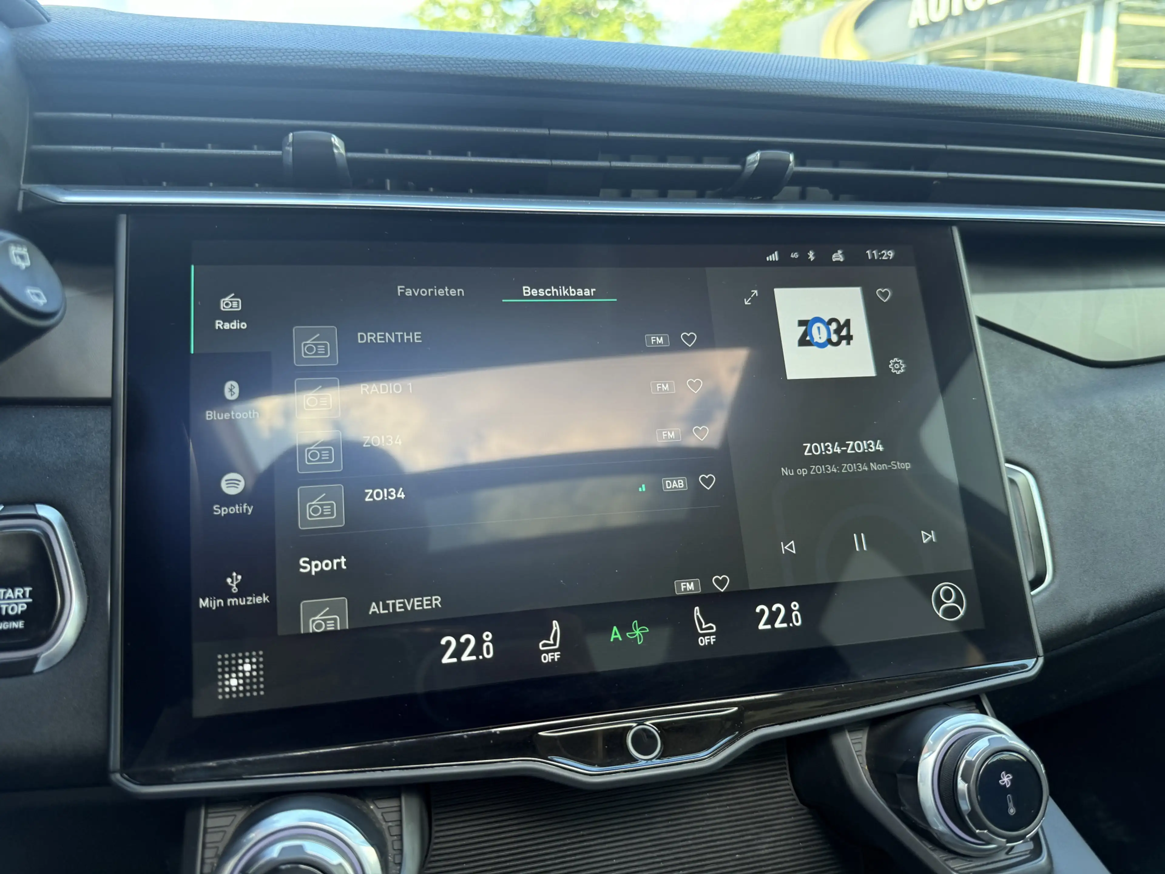 Lynk & Co 01 1.5 | 360 CAMERA | PANO | MEMORY | NAVI | ADAPT. C — photo 19