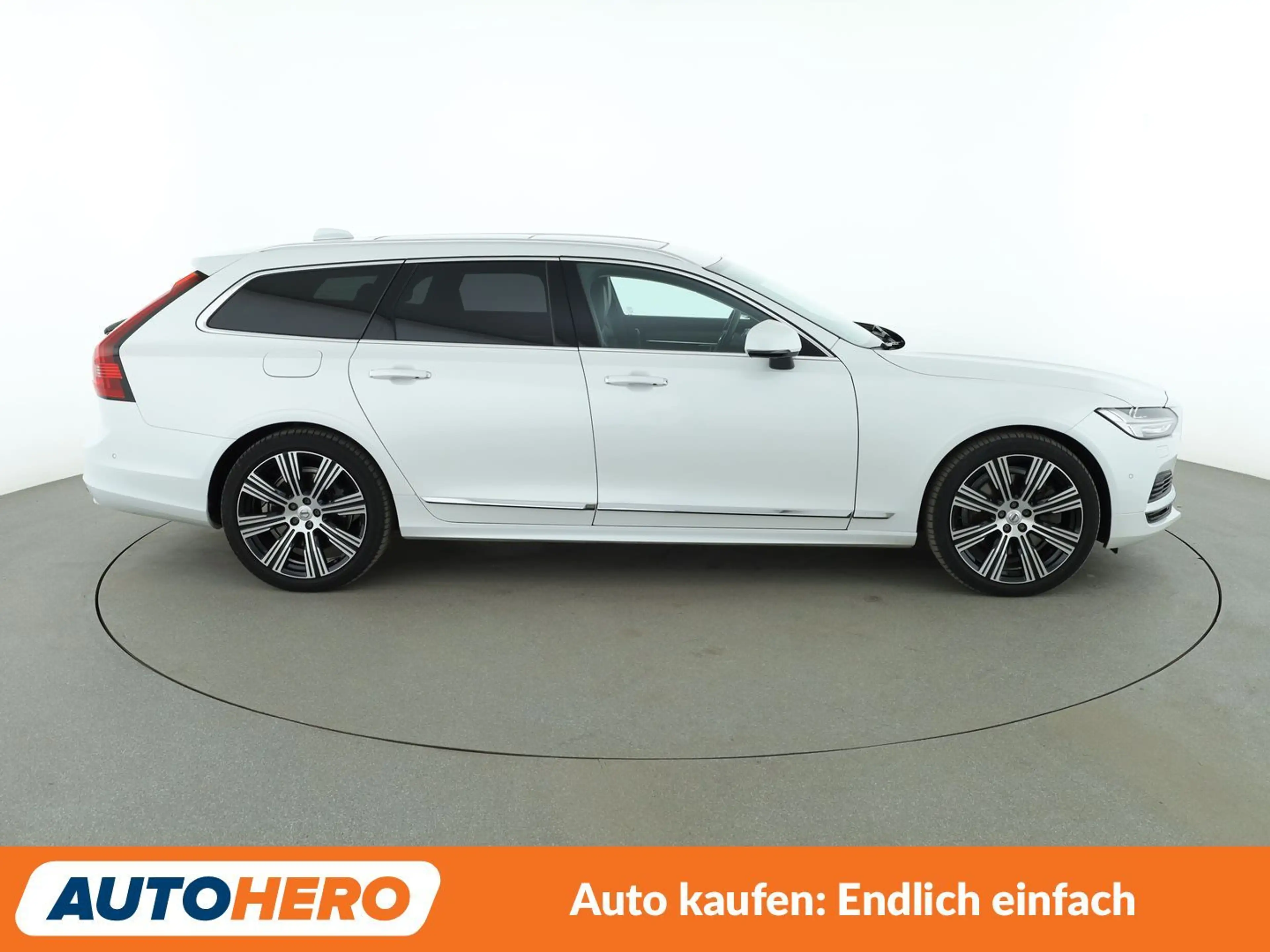 Volvo V90 2.0 T6 Twin Engine Recharge Inscription AWD Aut. — photo 7