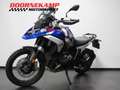 BMW R 1300 GS TROPHY Blauw - thumbnail 3