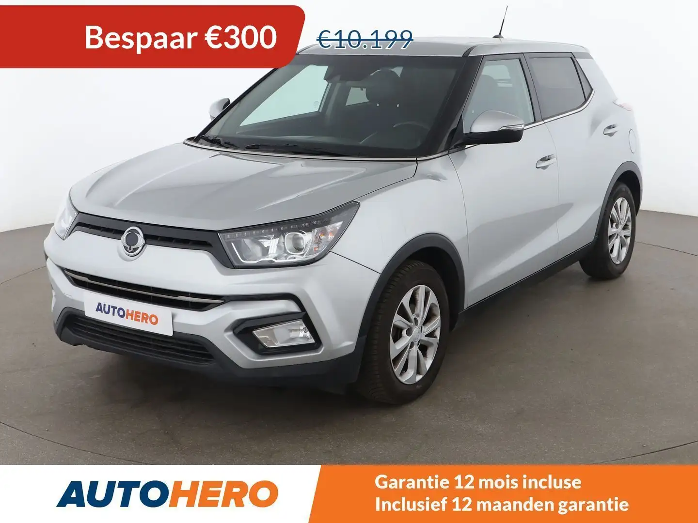 SsangYong Tivoli 1.6 Urban 4x2 Gris - 1