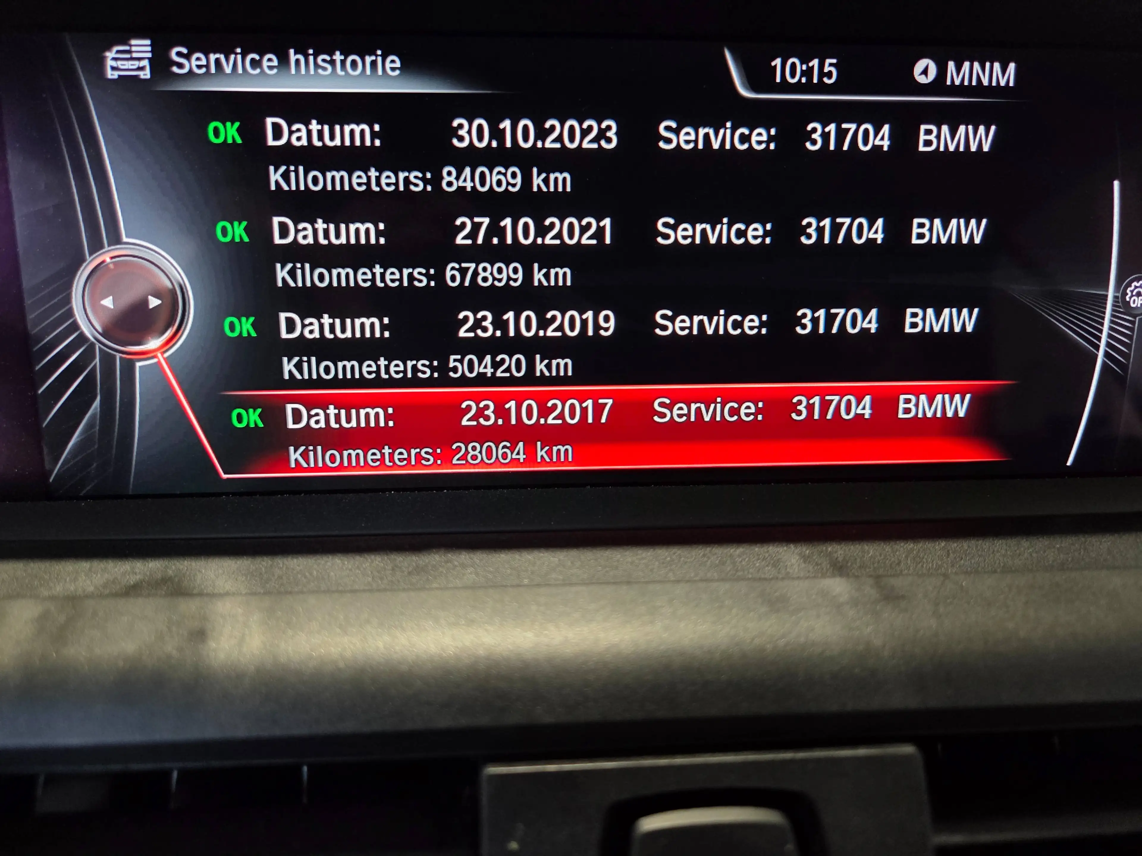 BMW 235 Cabriolet M235iAS — photo 3