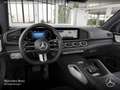 Mercedes-Benz GLS 450 d 4M AMG+NIGHT+PANO+360+AHK+MULTIBEAM+SPUR Schwarz - thumbnail 9