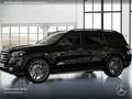 Mercedes-Benz GLS 450 d 4M AMG+NIGHT+PANO+360+AHK+MULTIBEAM+SPUR Schwarz - thumbnail 3