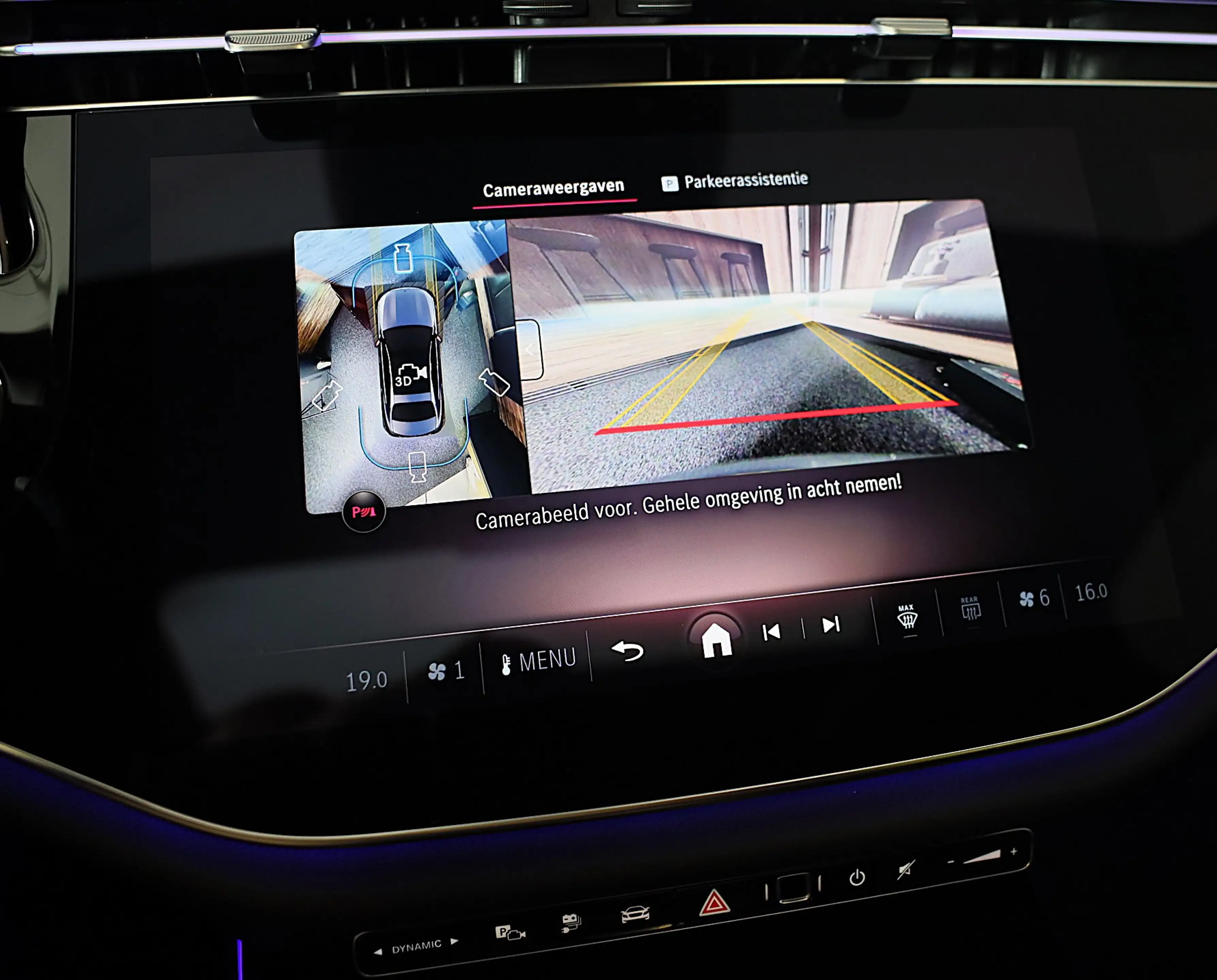 Mercedes-Benz E 300 e AMG 53 Look / Massage / Burmester 4D / Head Up / — photo 28