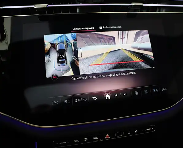 Mercedes-Benz E-Class view 28