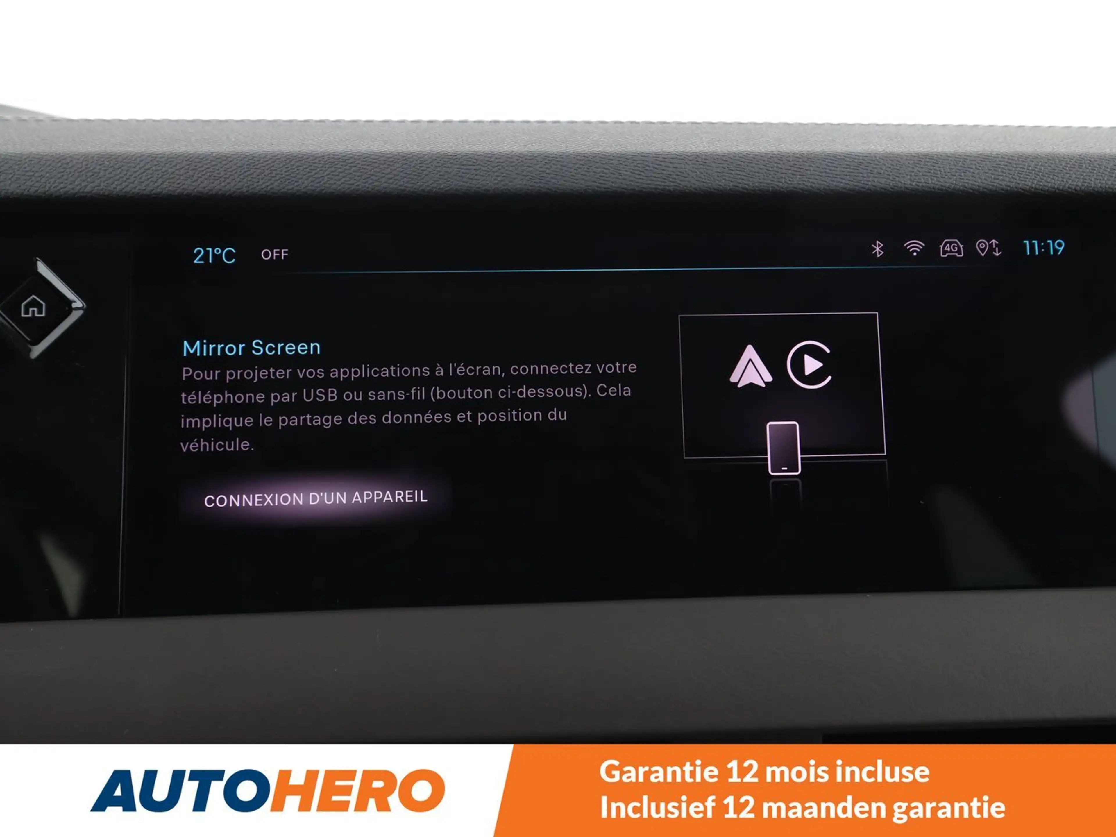 Citroen DS4 1.6 PureTech Rivoli — photo 7