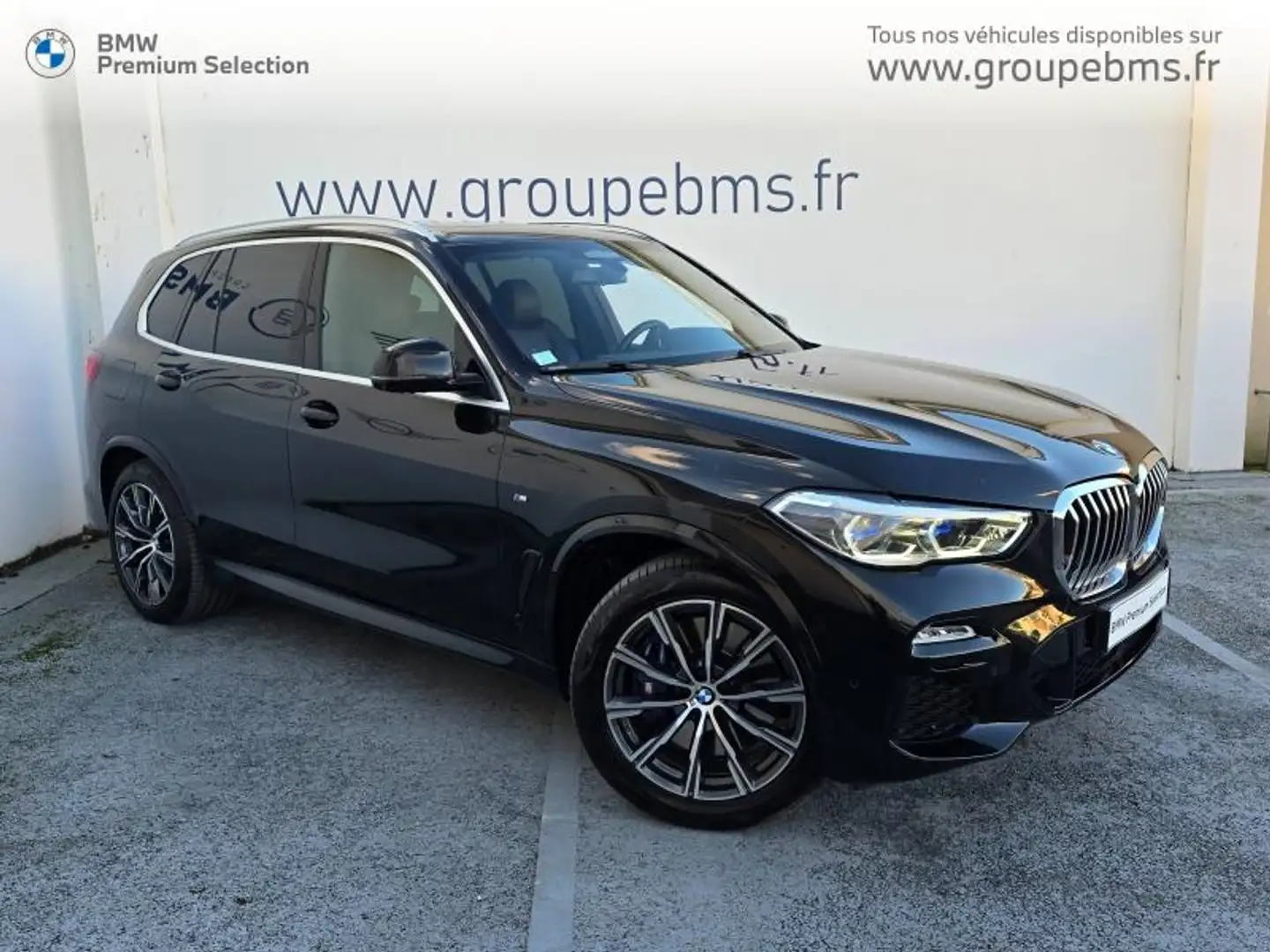 BMW X5 xDrive45e 394ch M Sport 17cv Noir - 1