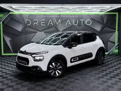 Citroen C3 1.2 PURETECH 83CH S\u0026S SHINE