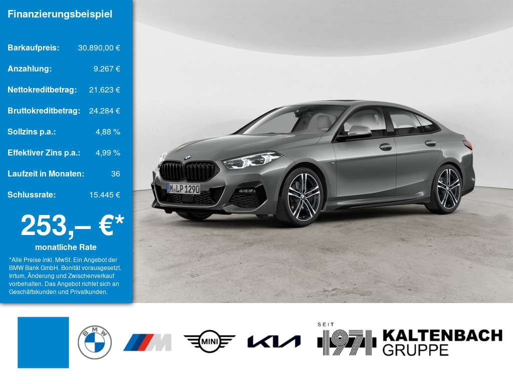 Second hand Bmw 2 Series 