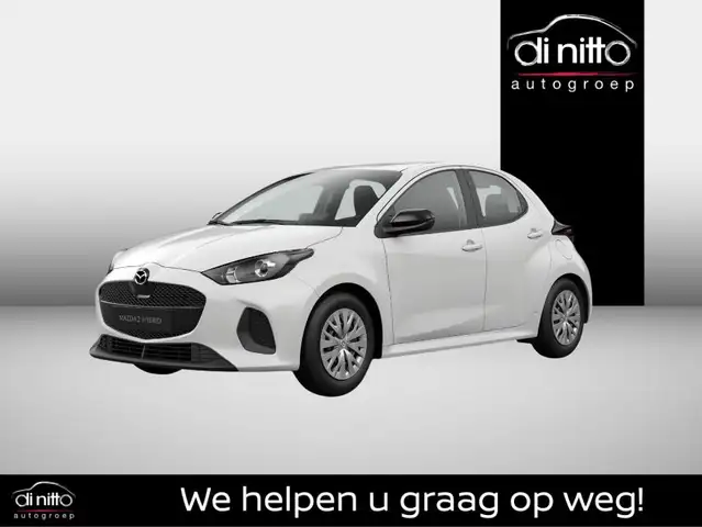 Mazda 2 5DR HATCH 1.5L Hybrid VVT-i 116hp EXCLUSIVE-LINE