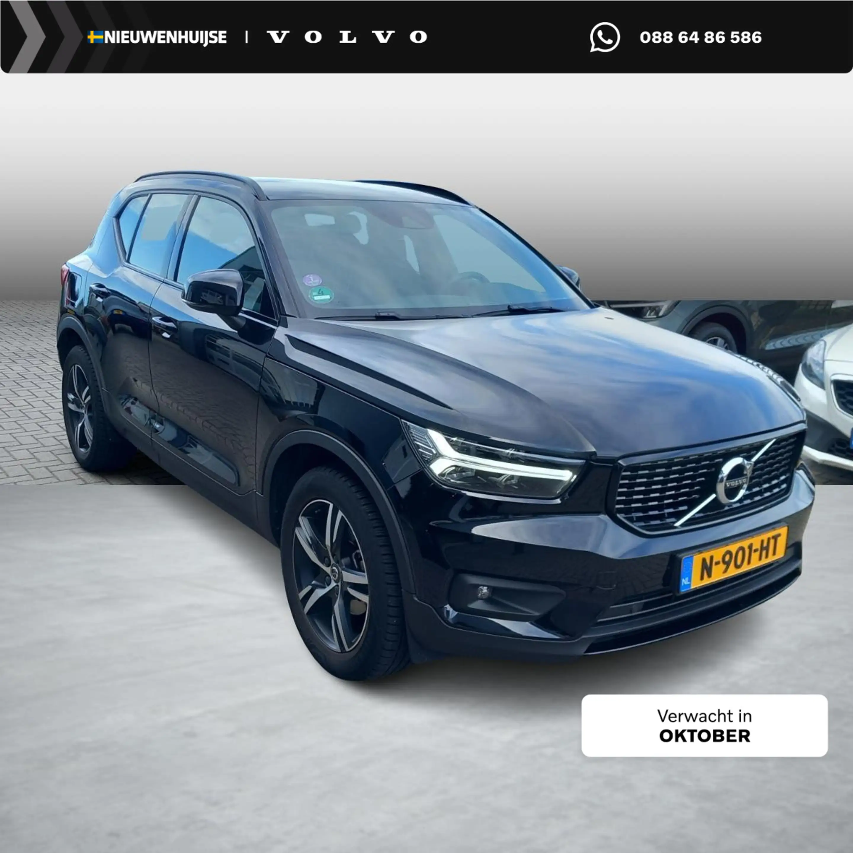 Volvo XC40 1.5 T3 R-Design | Achteruitrijcamera | Parkeersens