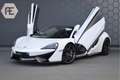 McLaren 570S Spider | CARBON INTERIEUR | BOWERS & WILKENS | CRU Weiß - thumbnail 2