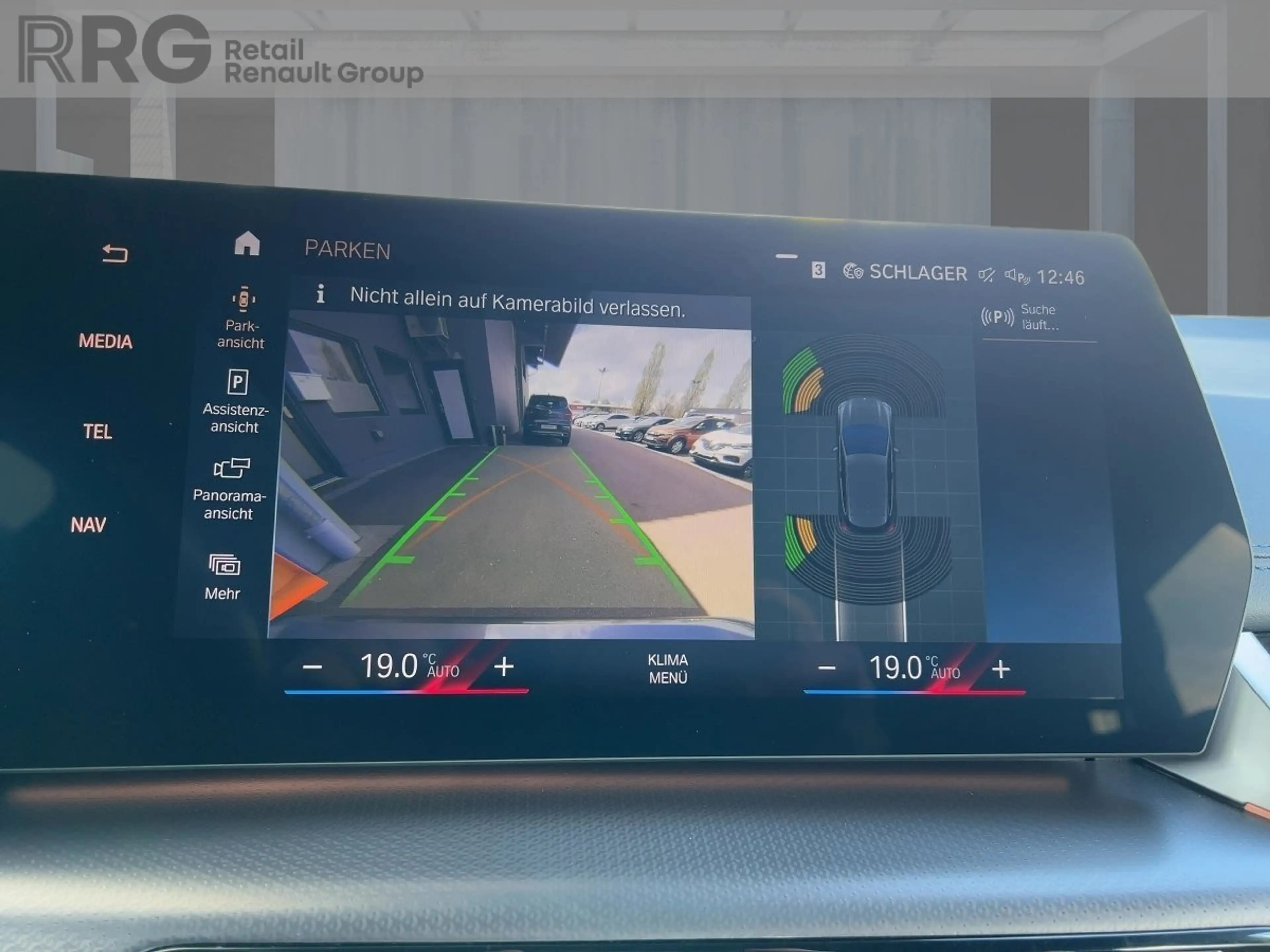 BMW 223 2er Active Tourer i xDrive M Sport — photo 13