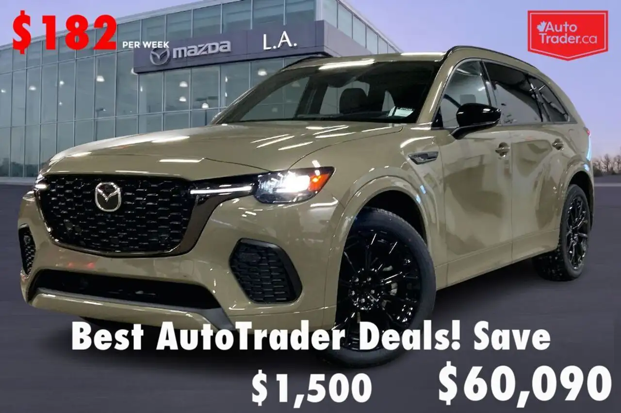 2026 Mazda CX-70