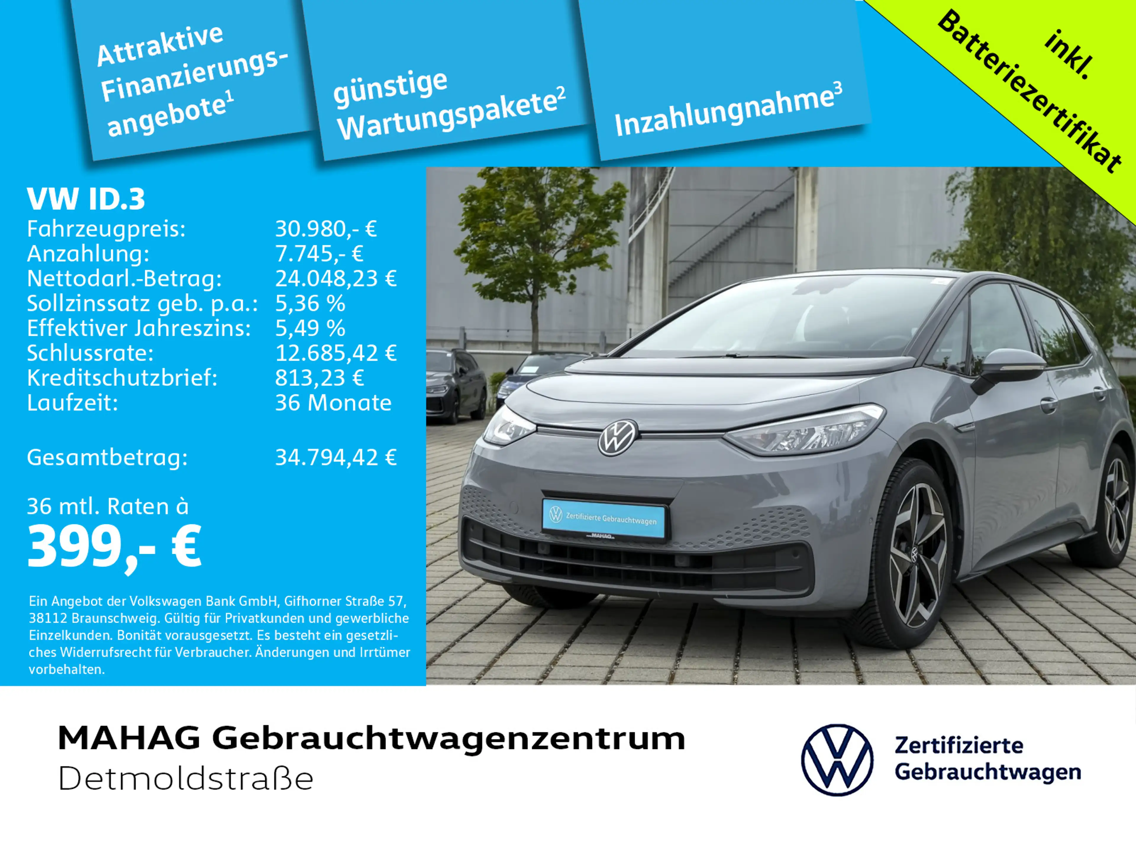 Volkswagen ID.3 Pro S 150 kW WärmePu CCS LED Navi ParkAssis — photo 2