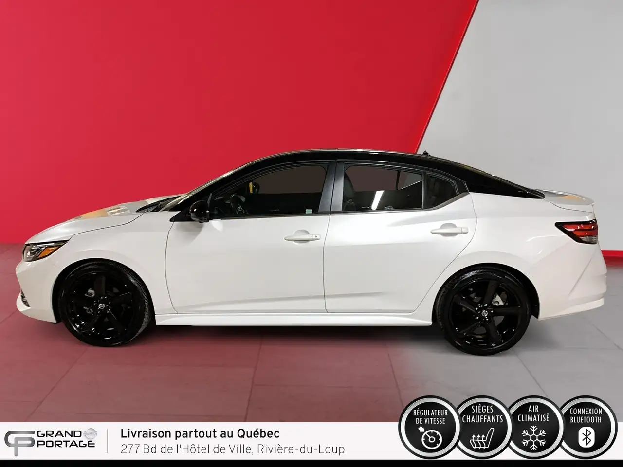 Nissan Sentra снимка Nissan Sentra