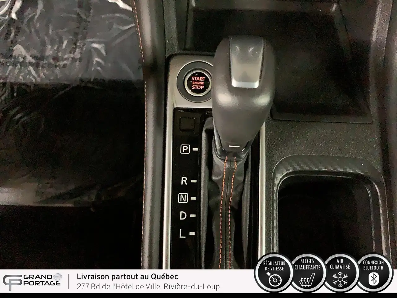 Nissan Sentra снимка Nissan Sentra