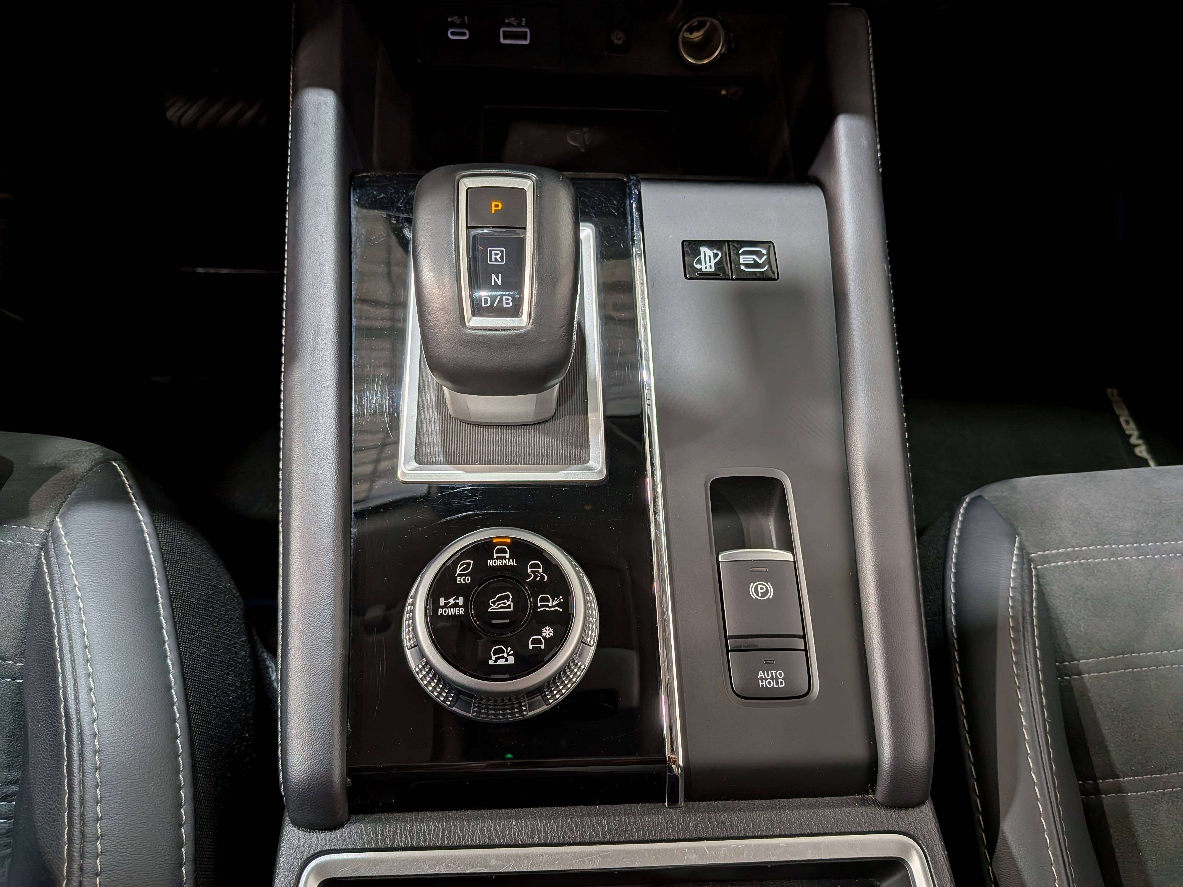 Mitsubishi Outlander 2025