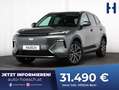 Geely Starray EM-i PHEV MAX+ PANO HEAD-UP MASSAGE NEU ++ Weiß - thumbnail 1