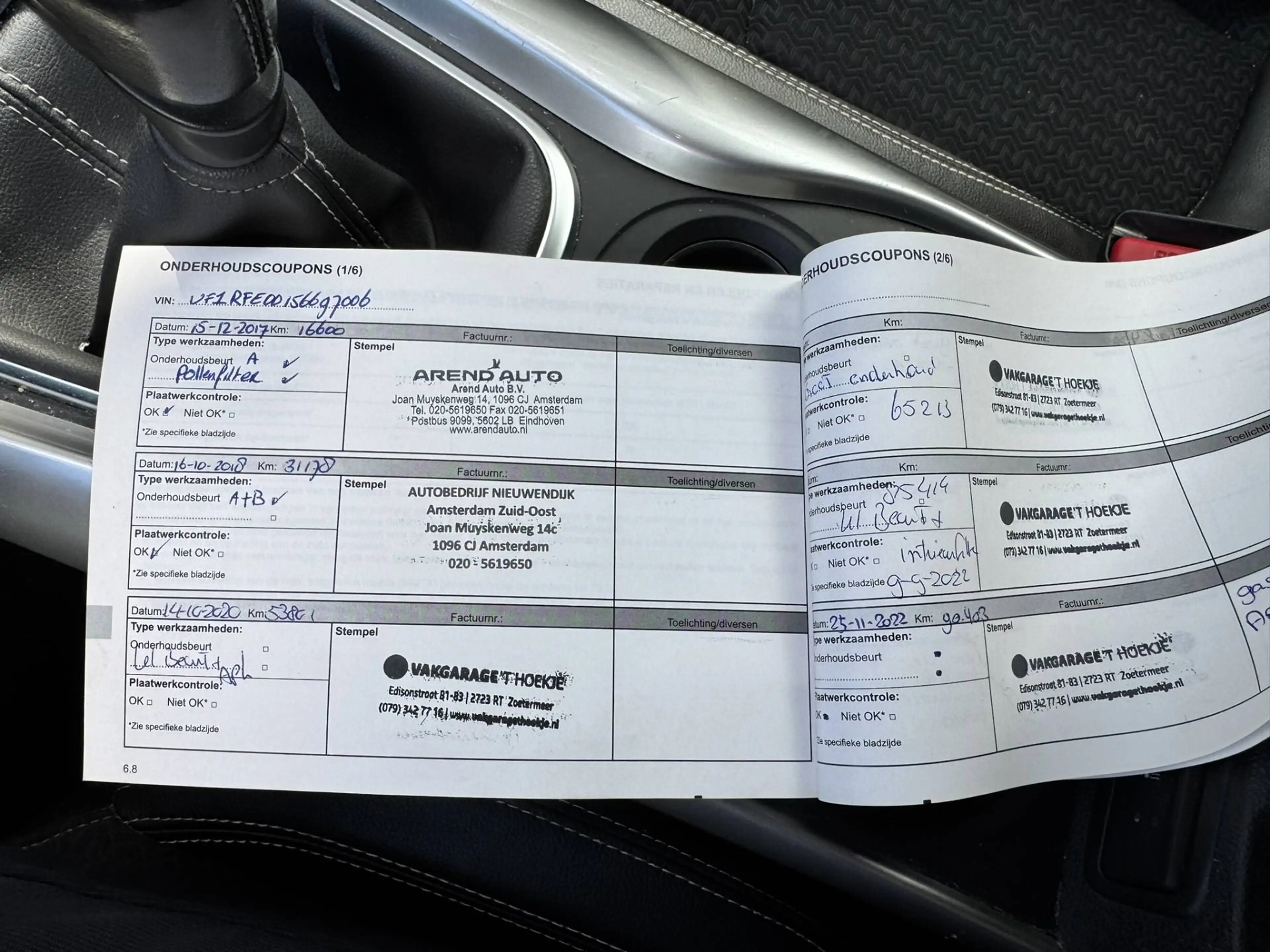 Renault Kadjar 1.2 TCe Intens*Navi*ECC*EXPORT/EX.BPM* — photo 14