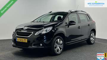 1.2 VTi Active Pack Premium PANO TREKHAAK NAVI CRU