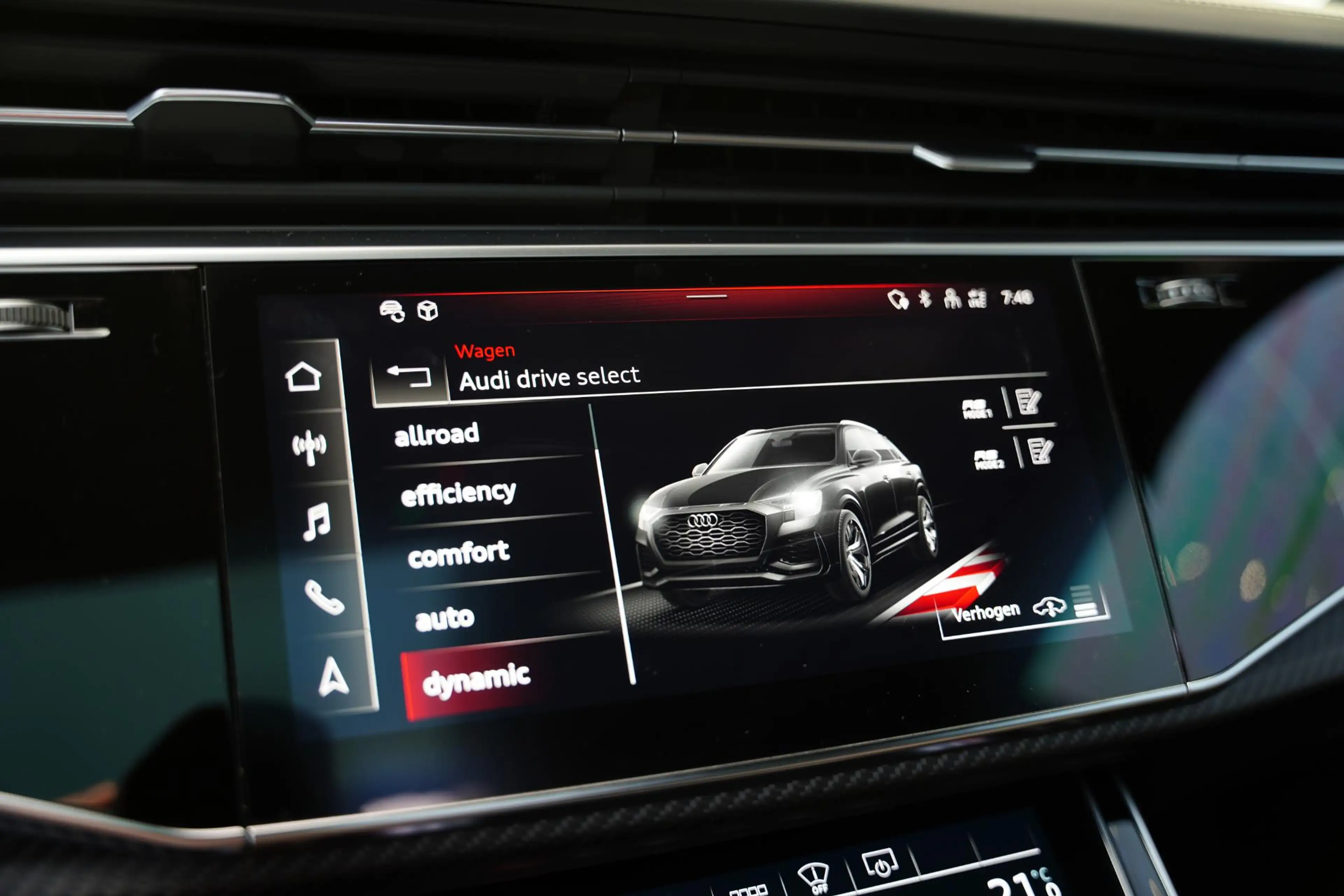 Audi RS Q8 R ABT 1 OF 125 — photo 14