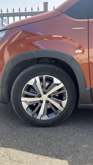 Peugeot Rifter 2019, foto 7