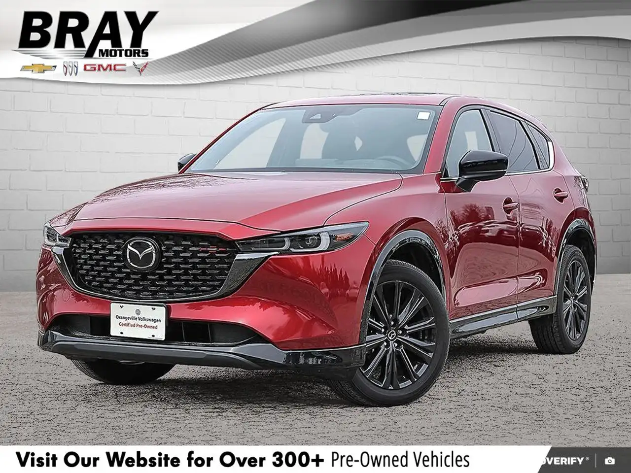 Mazda CX-5 снимка Mazda CX-5