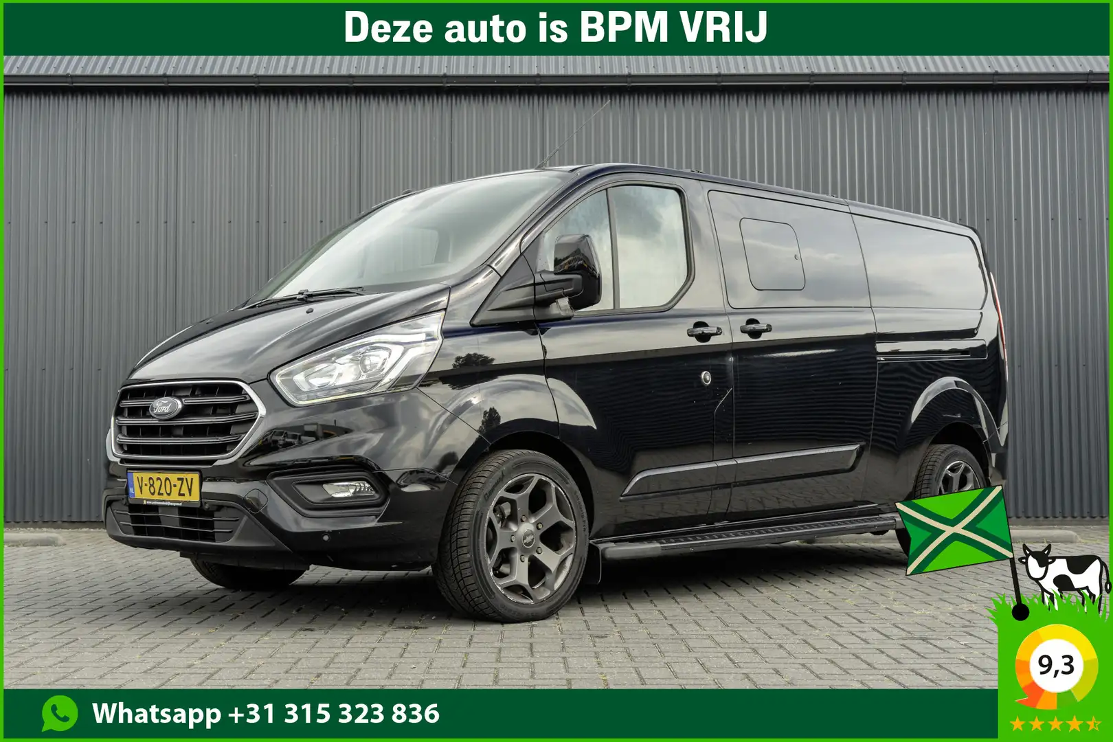 Ford Transit Custom 300 TDCI | 170PK | 5-Zits | CarPlay | DC | Navi | Zwart - 1