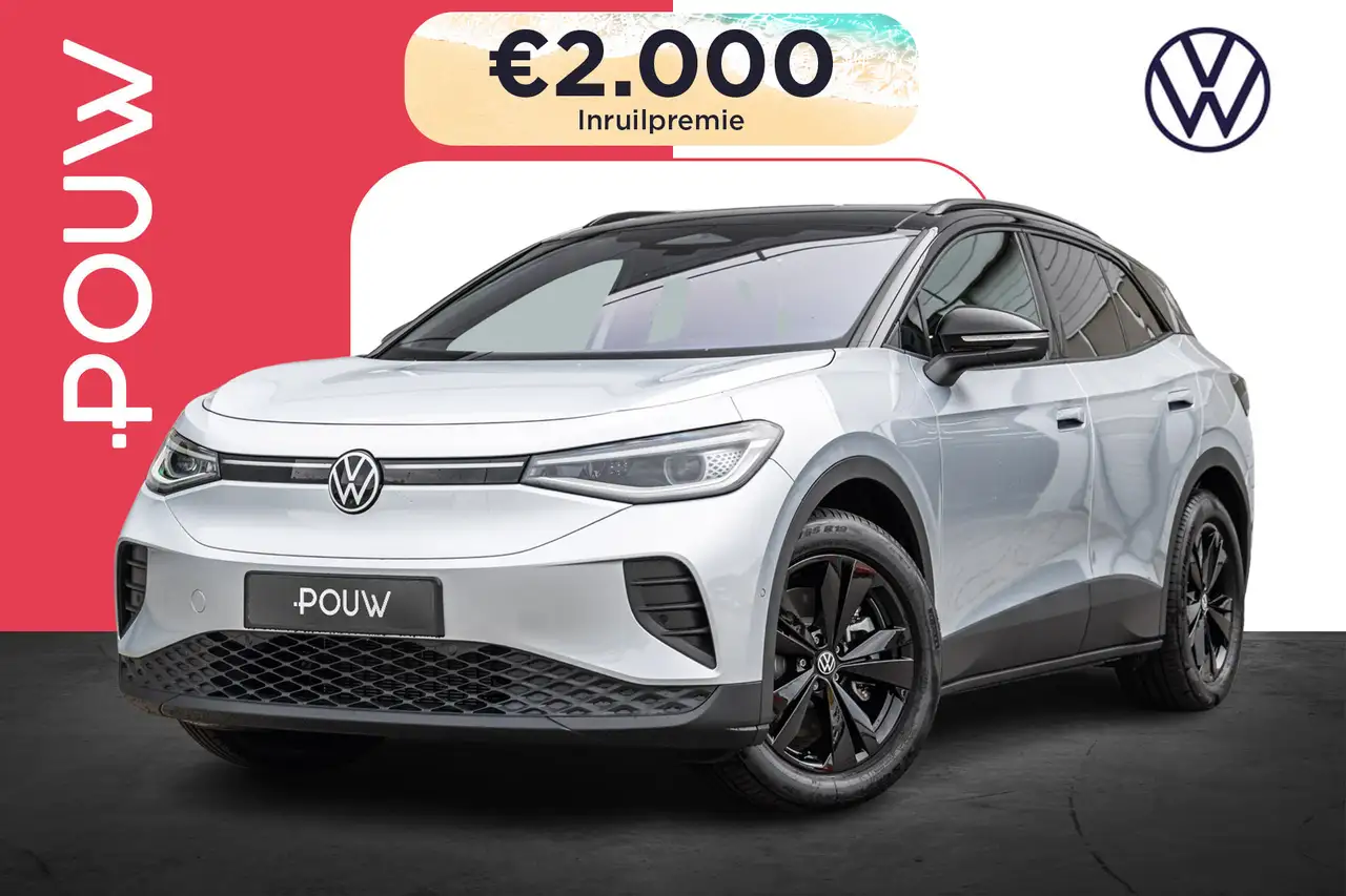 Volkswagen ID.4 2026