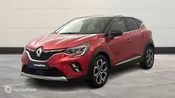 Renault Captur 1.3 TCe 130ch FAP Intens EDC