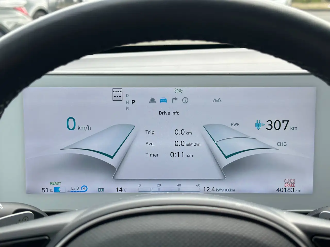 Hyundai IONIQ 5 снимка Hyundai IONIQ 5