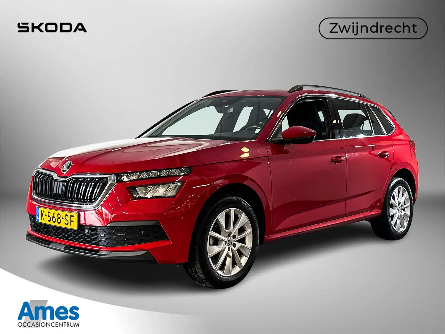 Skoda Kamiq 1.0 TSI 110pk DSG Sport Business | Navigatie | Ver Rood - 1