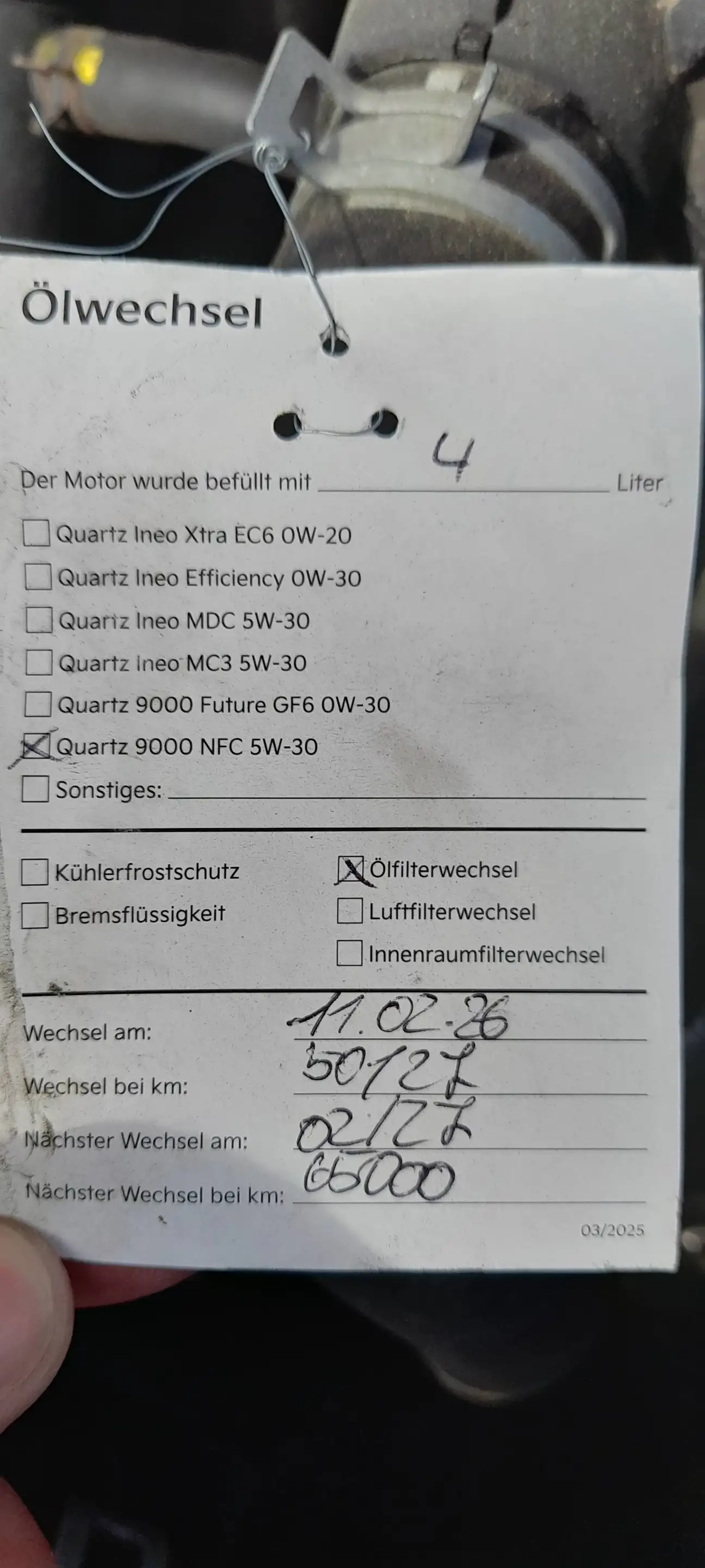 Kia ProCeed / pro_cee'd GT — photo 22