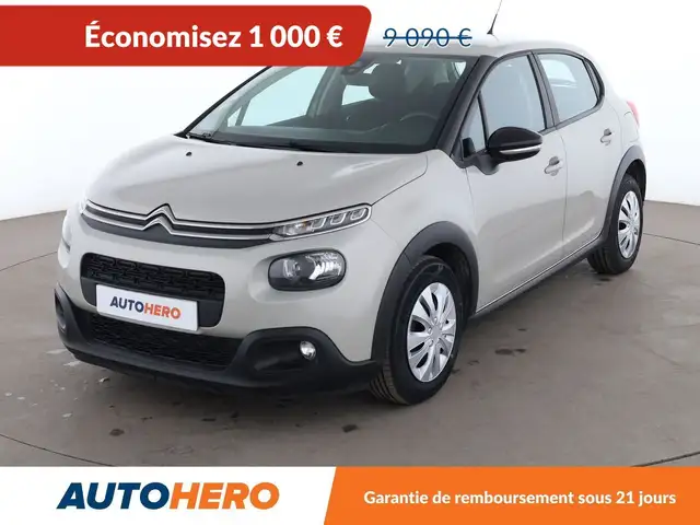 2017 Citroen C3 in Beige for sale