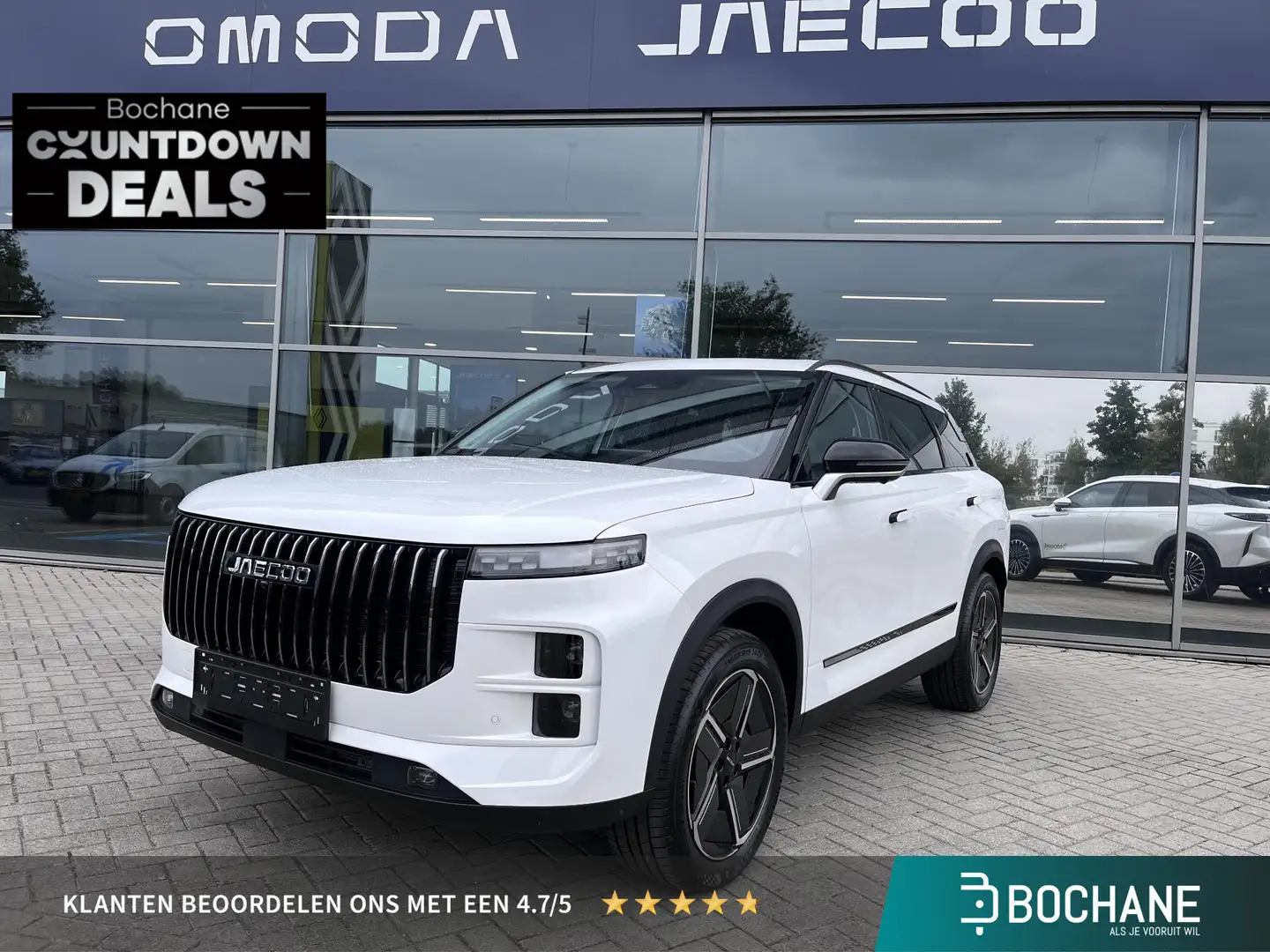 Jaecoo 7 1.5 GDI Exclusive 7 Jaar Garantie 150000 Kilomet Blanc - 1