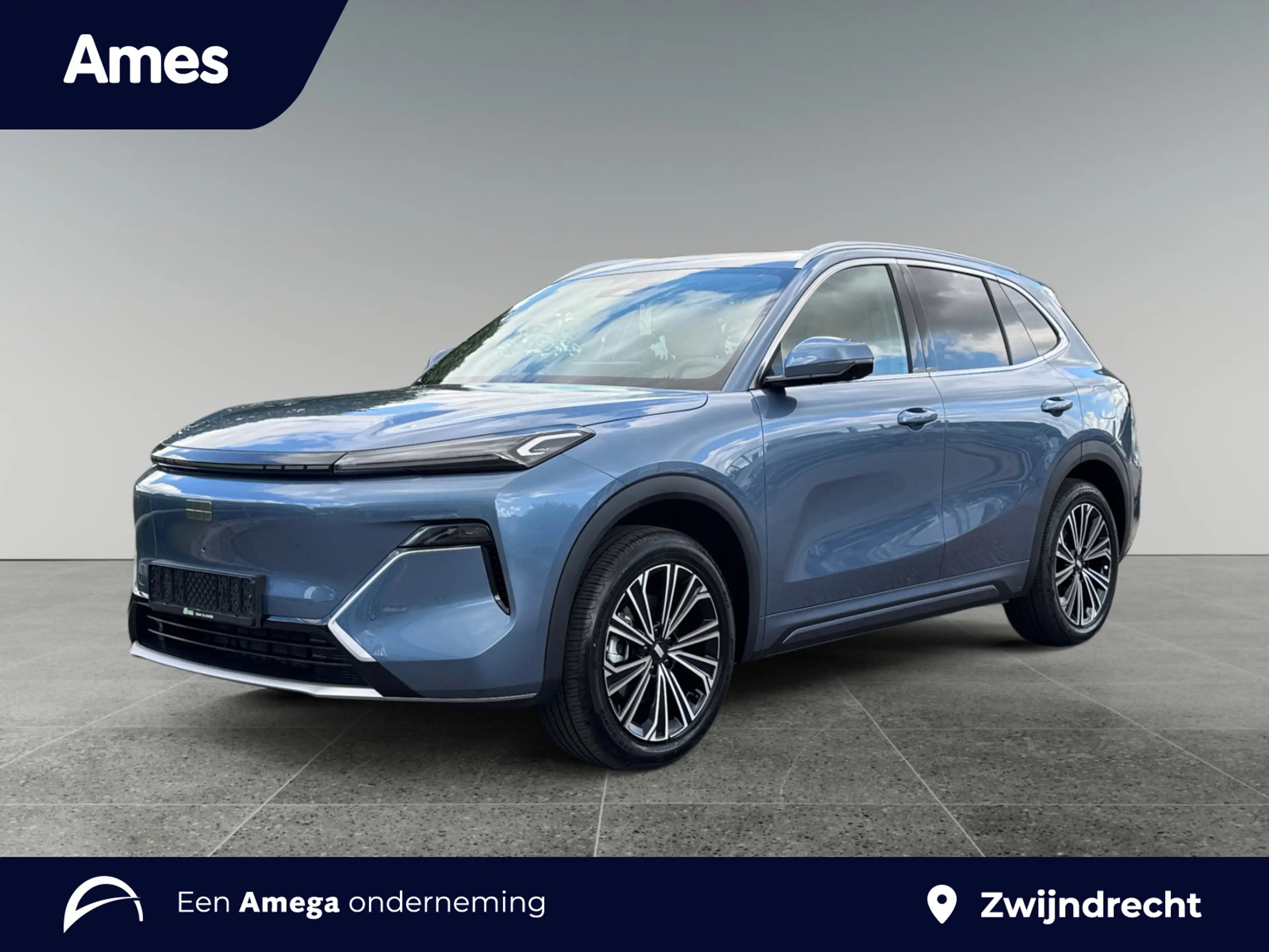 Geely Starray EM-i 1.5 Max+ Panoramadak | Lederen Bekleding | 360 gra