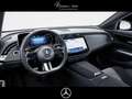 Mercedes-Benz E 220 d T AMG-ADV.+NIGHT+AHK+DISTR.+TOTW.+KEYL.G Weiß - thumbnail 12