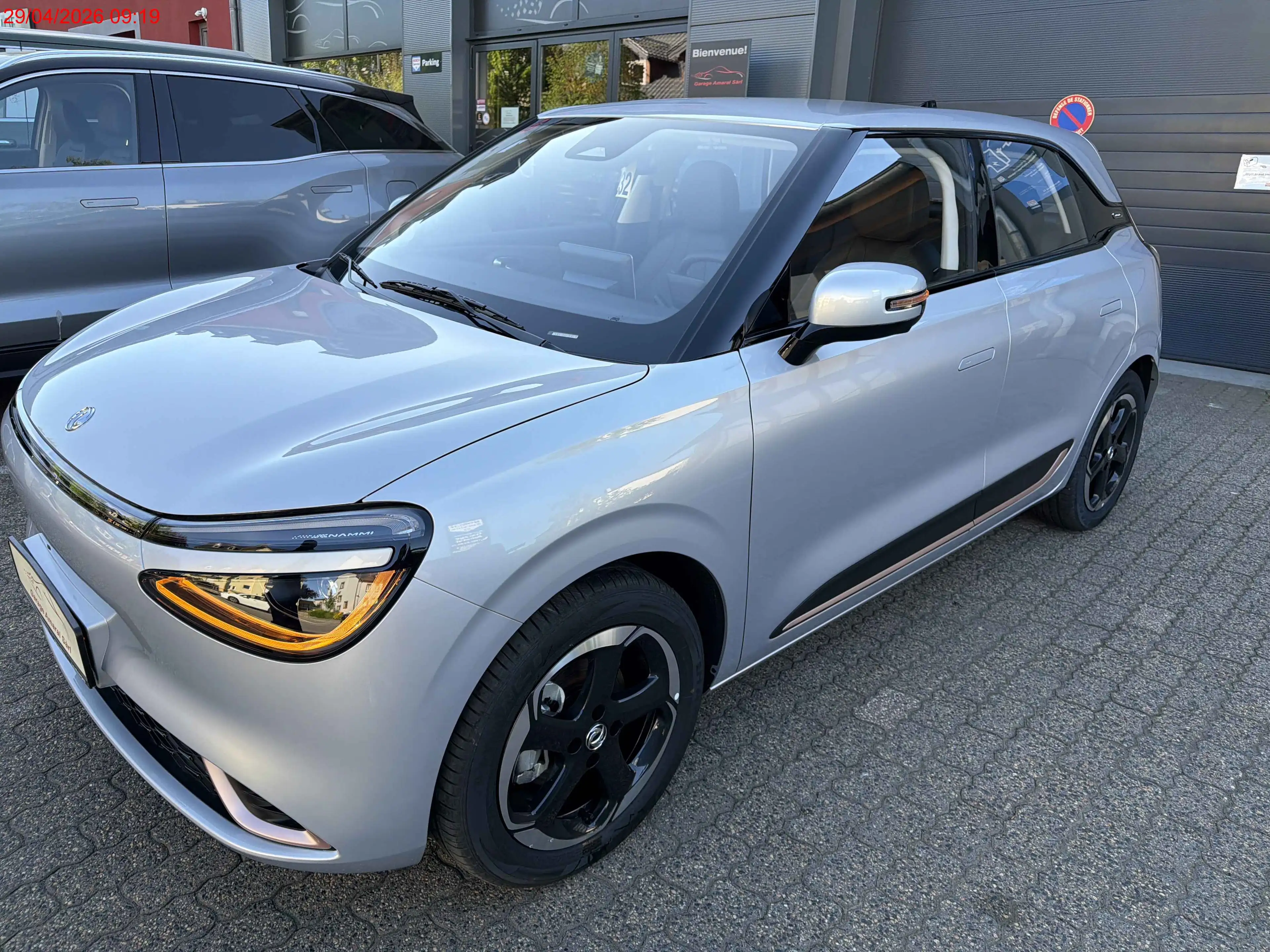 Dongfeng Box — photo 5