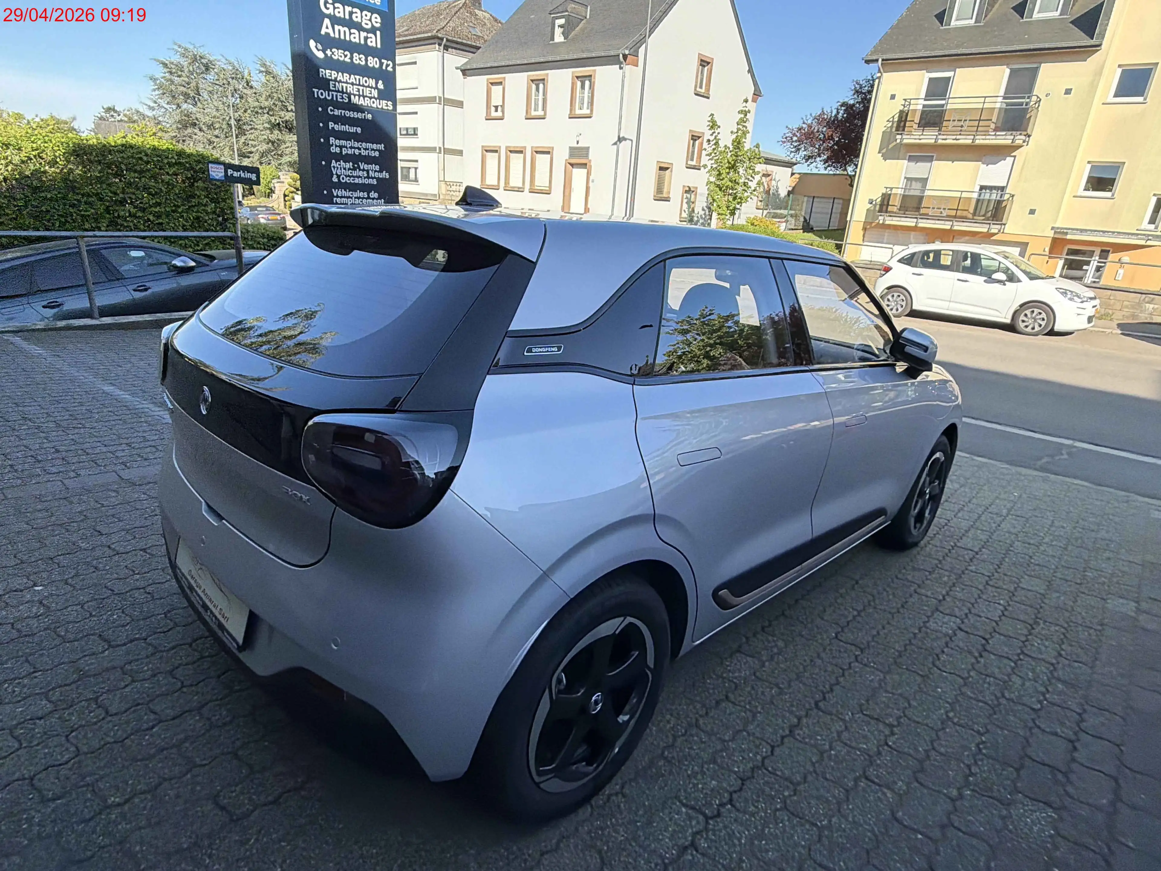 Dongfeng Box — photo 8