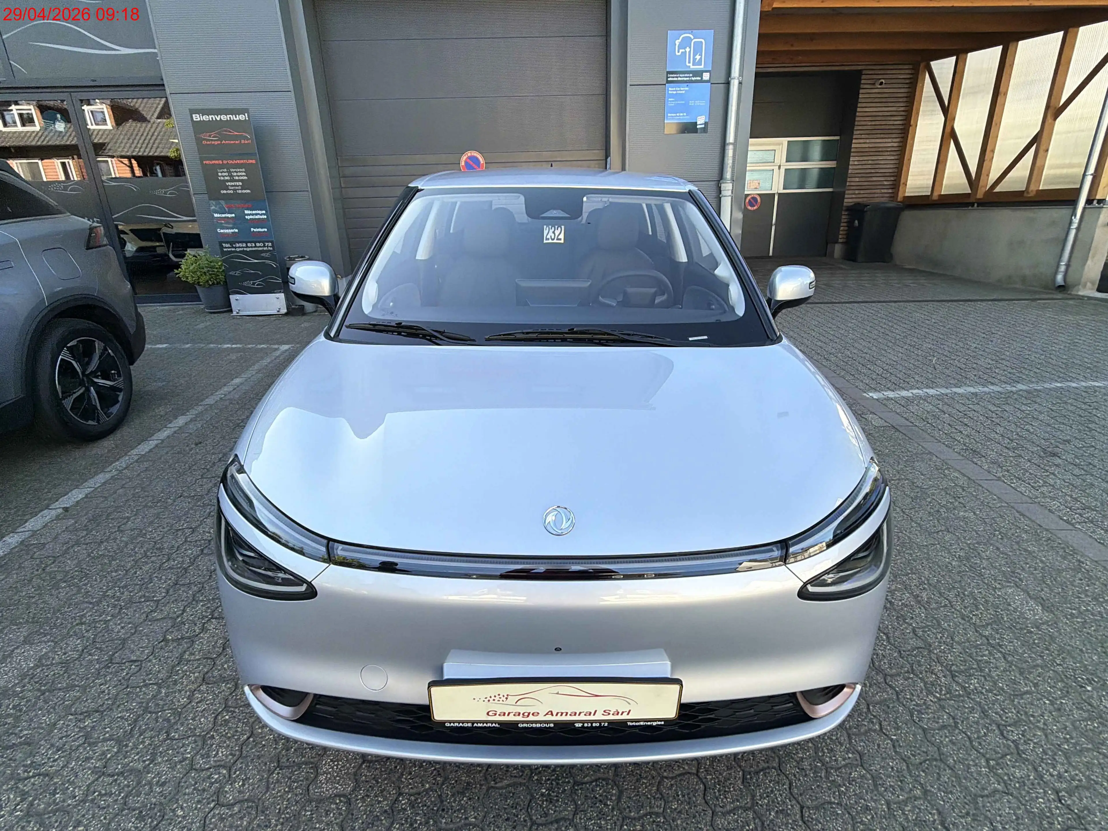 Dongfeng Box — photo 2